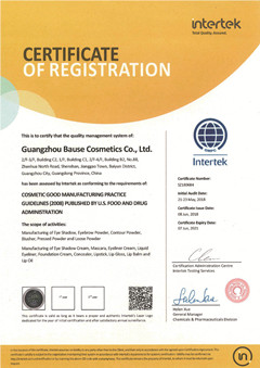GMPC certificate of Bause Cosmetics
